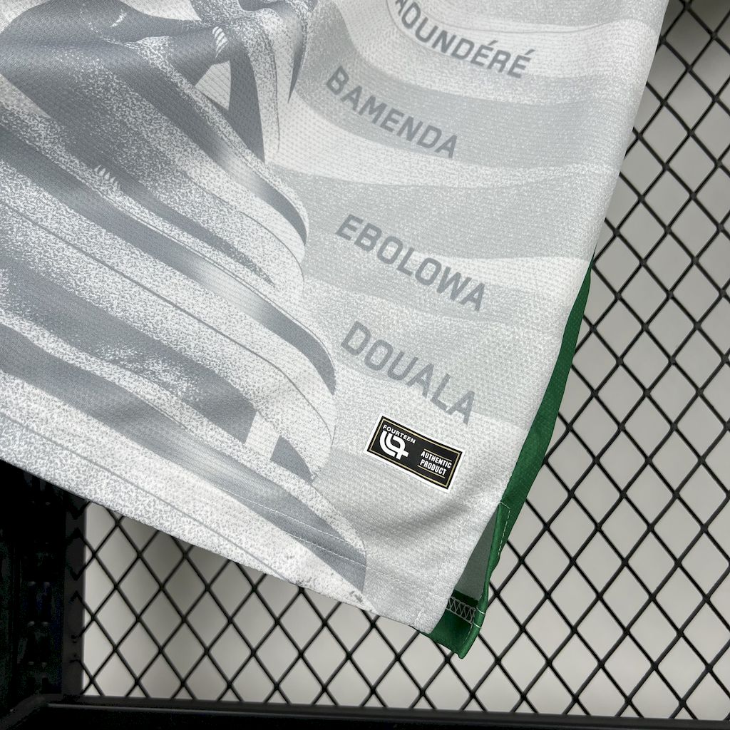 Maillot Cameroun